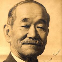 JIGORO KANO (1860-1938)